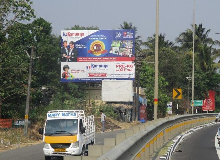 a picture depicting hoarding outdoor advertising done for karunya university by ad vantage integrated marketing