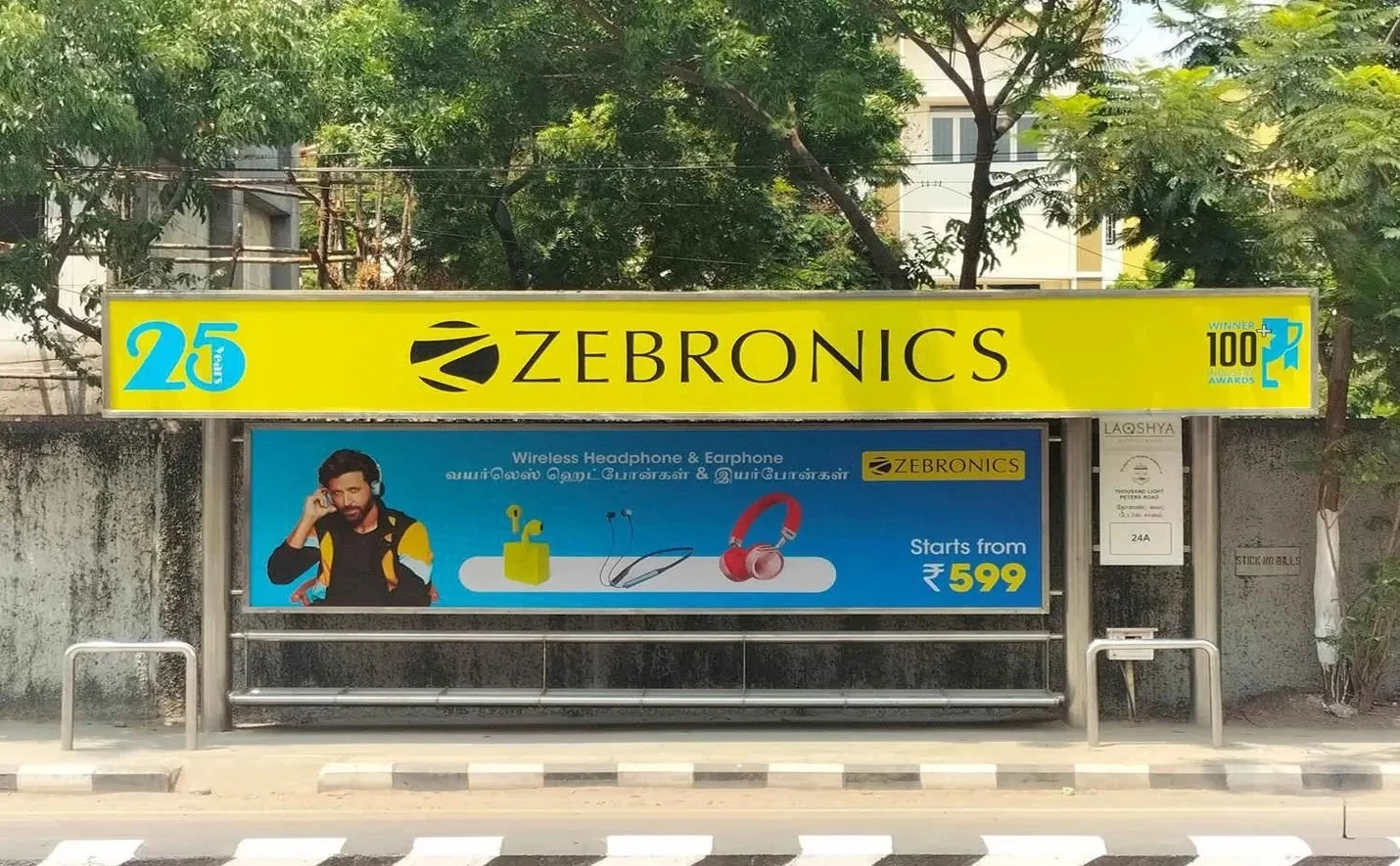 outdoor ad by advan for zebronics - advan