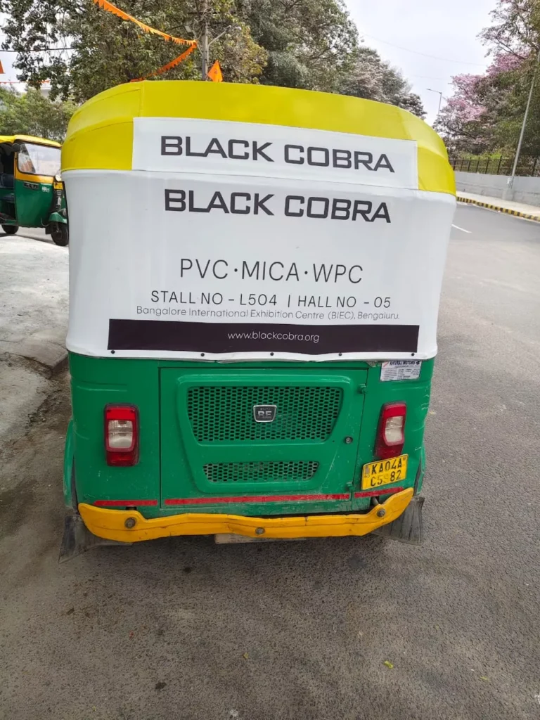 autohood branding for black cobra 1